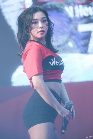 Photo : Dreamcatcher - Gahyeon is big