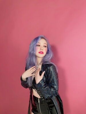 Photo : Gahyeon