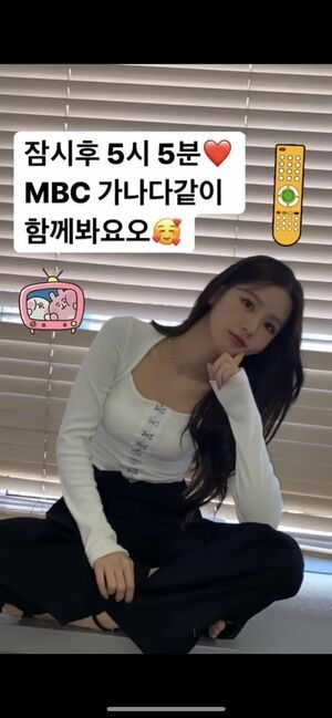 Photo : (G)I-dle Miyeon