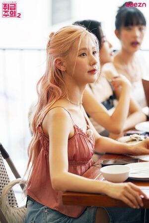Photo : Miyeon