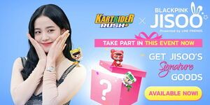 Photo : KRRushPlus Twitter Update w/ Jisoo