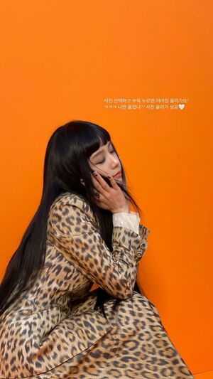 Photo : Jisoo