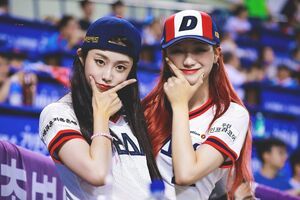 Photo : Jisoo & Sujeong
