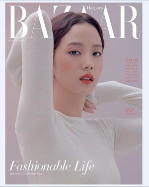 Photo : Jisoo for Harper's Bazaar Korea January 2020 Issue