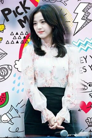 Photo : Cute Jisoo
