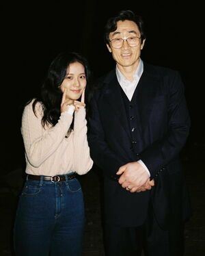 Photo : Huhjh_jcw w/ Jisoo