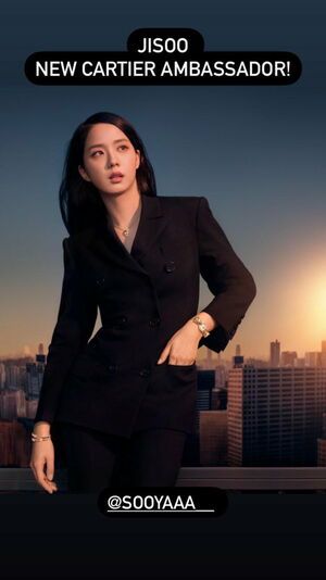 Photo : Jisoo for Cartier
