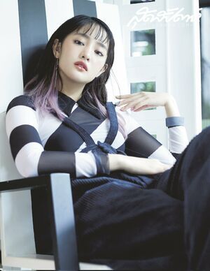 Photo : Minnie