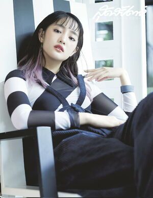 Photo : Minnie