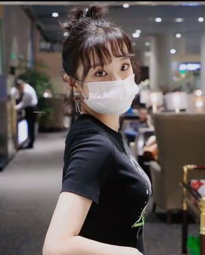 Photo : Yuqi