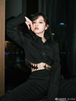 Photo : Yuqi