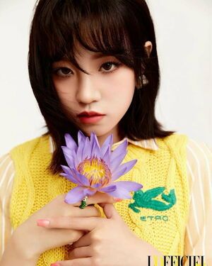 Photo : Yuqi