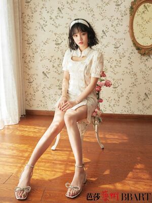 Photo : Yuqi