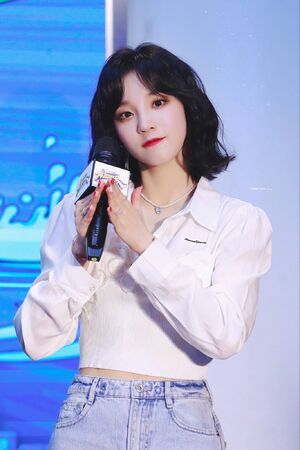 Photo : Yuqi