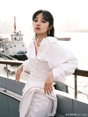 Photo : Yuqi
