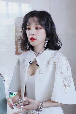 Photo : Yuqi