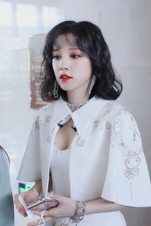 Photo : Yuqi