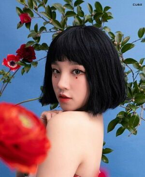 Photo : Yuqi