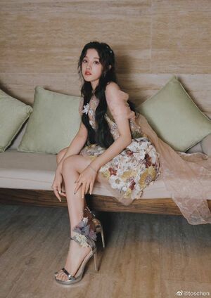 Photo : Yuqi