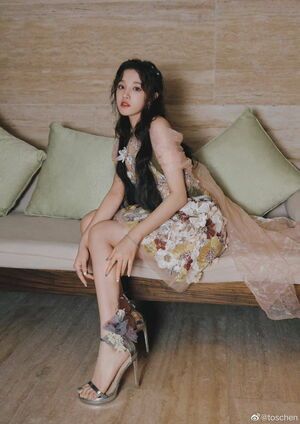 Photo : Yuqi