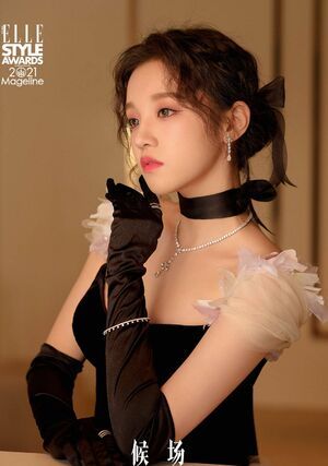 Photo : Yuqi