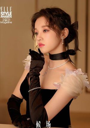 Photo : Yuqi