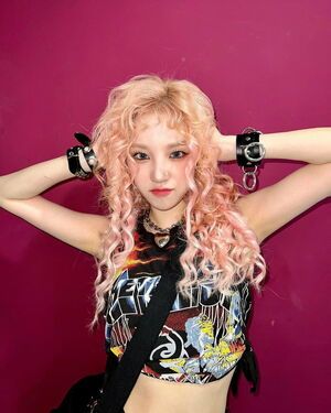 Photo : Rock Yuqi