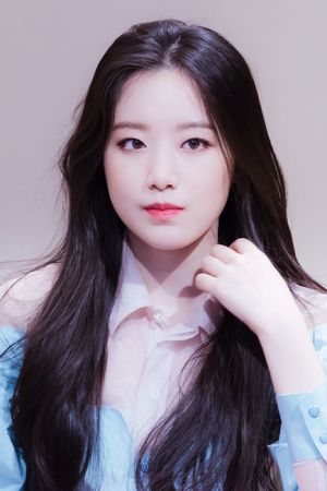Photo : Shuhua