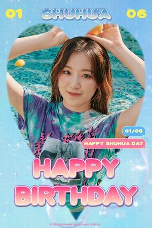Photo : 200106 Happy Birthday SHUHUA ?