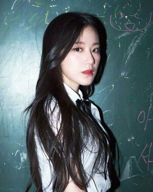 Photo : Shuhua