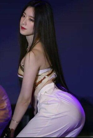 Photo : Shuhua