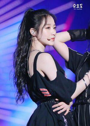 Photo : Shuhua