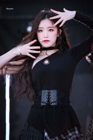 Photo : Shuhua