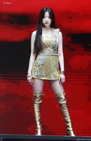 Photo : Shuhua