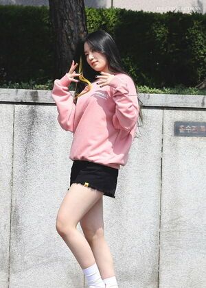 Photo : Shuhua