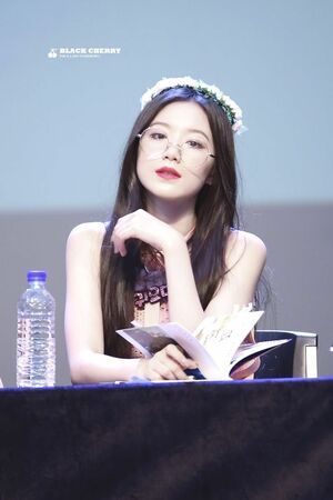 Photo : Shuhua