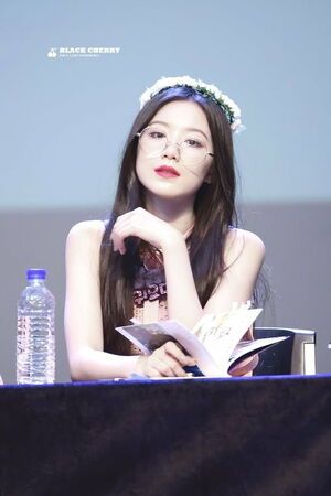 Photo : Shuhua