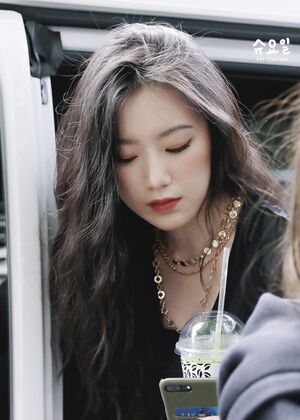 Photo : Shuhua