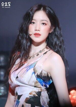 Photo : Shuhua
