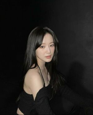 Photo : Shuhua
