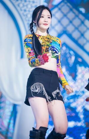 Photo : Shuhua