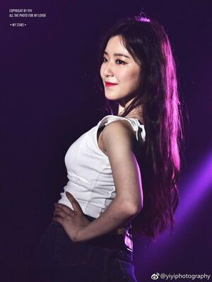 Photo : Shuhua