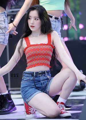 Photo : Shuhua