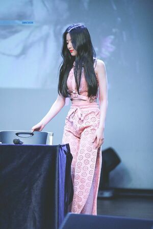 Photo : Shuhua