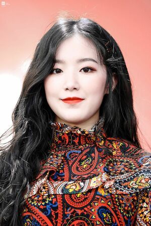 Photo : Shuhua