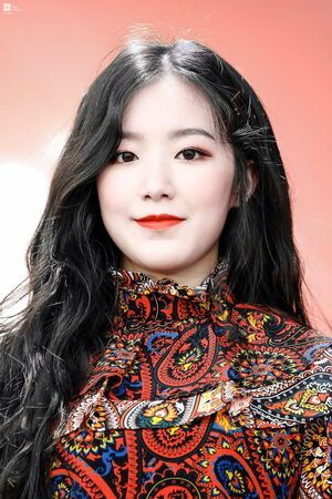 Photo : Shuhua