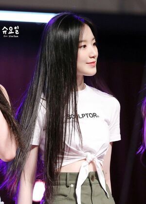 Photo : Shuhua