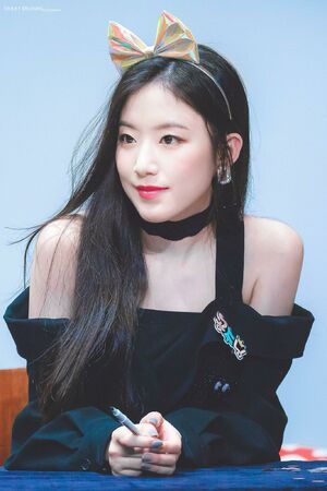 Photo : Shuhua