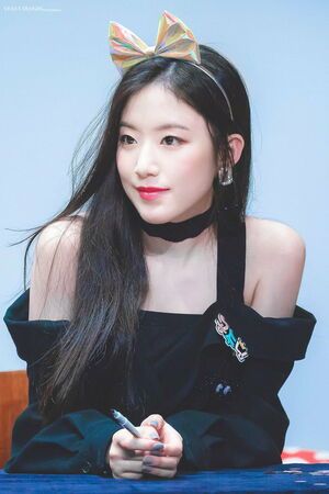 Photo : Shuhua
