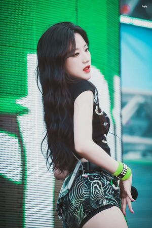 Photo : Shuhua